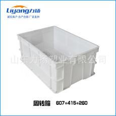 ��ͨ���伯װ�����豸 ɽ������������ת��607��ɫ