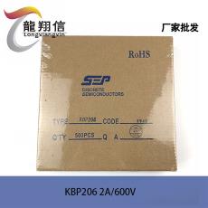 600V    ȫƷ * 2A KBP206