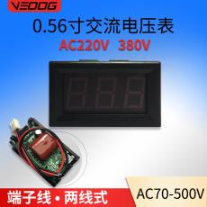 0.56罻ѹ ѹزѹǱ380V AC220Vֱͷ