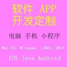 pcWindows׿iosƶֻappСں 