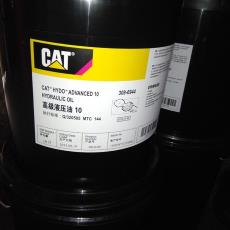 CATEL250ȻͻҷͣCat EL350 NGEO