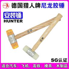 HUNTER׻ɫľӵ¹װ߽ͷ