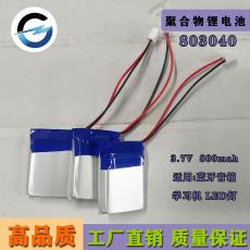  803040ۺ﮵ 3.7V﮵ 1000mah