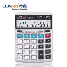 文教财务办公用品 JN-801M太阳能电子计算器学生计算器