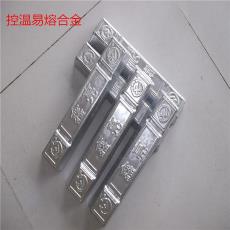 ͷºӵ۵Ͻ ԪˮͷתۺϽ