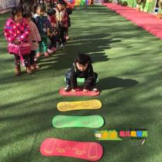 幼兒園感統訓練兒童體育戶外游戲運動玩具泡沫EVA手腳印協力板