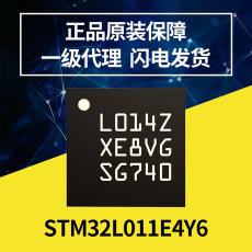 STƬ WLCSP25 STM32L011E4Y6TR RAM2ⷨIC ARMCortex-MO+