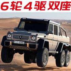 g63ͯ綯6ԽҰ˳