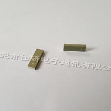 chip antenna SMD TWS chip 