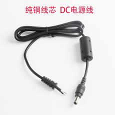 5.5*2.1dcԴߵ豸*ĸͷߵԴDC