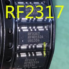 ɵ· ICоƬ ֻӦ RF2317 SOP-12 RF2317TR