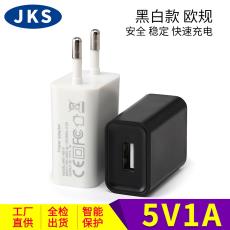 5V1Aֻ ŷ5VͷIC ׿USB1AԴ