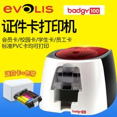  ӡ ϿƬӡ Evolis ֤ Badgy100