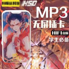 Z09ǿͼװ忨MP3 mp3 *