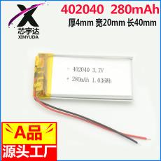 * 3.7v﮵ؾۺ*Ь 402040-280mAh