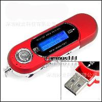 Ump3 AAA MP3 ¼FM Ʒ ¿ USBֱmp3 8g