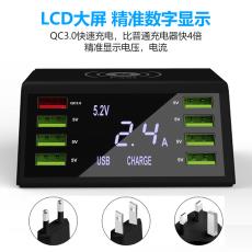 ѷ8USBֻQC3.0߳LCDҺʾ