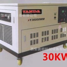  30KWͷ/30ǧ߾ͷ YANDA 380V 220V