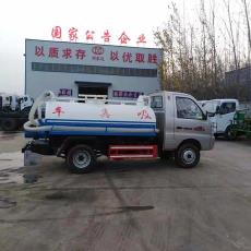 ɽũۺڱС2೵๦ܳ೵