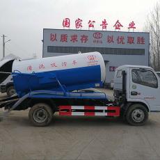 ɹ ๦ ȫ 2019¿ D6ϴ ֻ