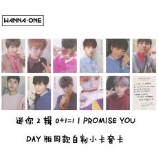 0+1=1 I PROMISE YOU DAYͬ׿С WANNA 2 ONE