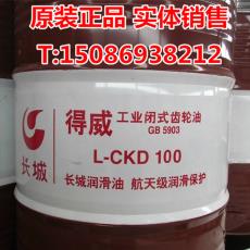 ǵL-CKD100ظɳ