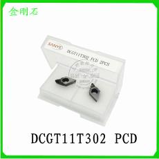 PCD صγDCGT11T302 VCGT160404 PCD