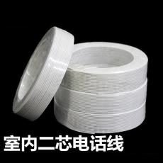 绰ն о绰100RJ11ɫ绰2*0.5*̰װ