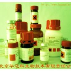 DEAE-ϾA-50Pharmacia/25g