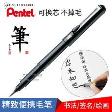 PentelͨڴëGFKP3ѧë鷨ǩǩ