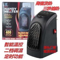 ů 칫ƶȡ ¯ Handy ȡů heater