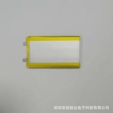 MP3 MP4  Ϸ *504065 ƽ 1600mAh