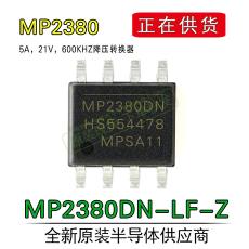 װSOIC-8 ԭװMP2380 5A21V MP2380DN-LF-Z 600KHzѹת