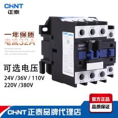 3201 220V380V36V24V110V32A* ̩ CJX2-3210 Ӵ