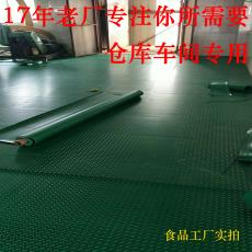 ѩ 17ϳ PVC*ҵذ̺ص