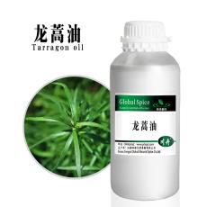 Tarragon Oil  ȡ CAS8016-88-4ﾫ