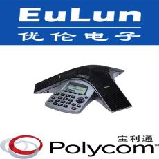 Polycomͨ 绰 SoundStation-Duo