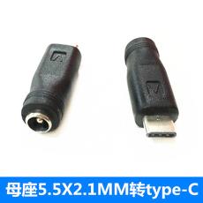 C ׿ֻͷתͷ Type-CԴתͷ 2.5תUSB DC5.5X2.1