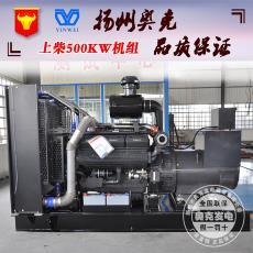 SC27G830D2 ϲϵ ͷ 500KW