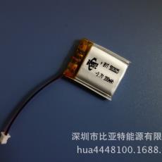 3.7v *ظ͸¾ۺ﮵صо502025-200mah