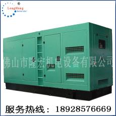 ɽͷ350KW 鱣һ ϲͷ350KW