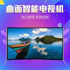 Һӻ Ӧ50/55/60/65/75WiFi smarttv 