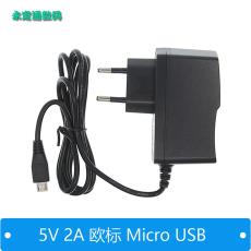 ׿Micro USBŷƽ ֱ 10Wŷֻ 5V2A