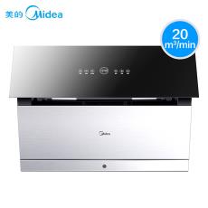 Midea/ ʽ̻ CXW-260-DJ750Rϴ̻