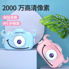 2000wͷƷƹֱ ͯ