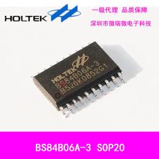 ̩ƬBS84B06A-3̽оƬƷPCB¼