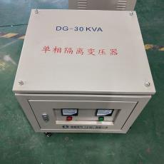 DG-30KVAѹѹɶ *220V/220V