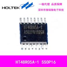 HOLTEK̩HT48R05A-1ƬƷдPCBƳ