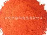 规格80-120目等规格 供应红椒粉