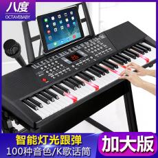 厂家批发 热卖款75cm八度宝贝61键儿童电子琴 BD-611音乐玩具 